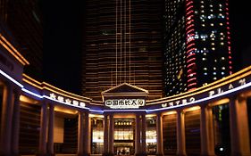 China Mayors Plaza - Free Shuttle Between Hotel And Exhibition Center & Exhibitor Registration Counter During Canton Fair
